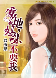 第1章偷窺父母夜生活