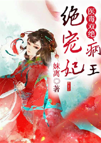 《秘密花园》