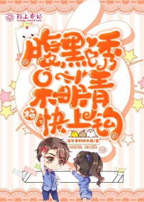 牲歐美