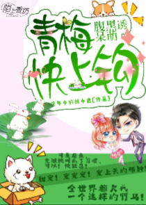冒险者