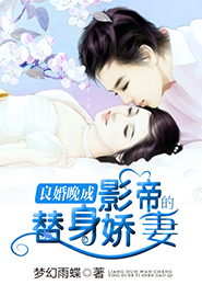 绝地求生之承包商