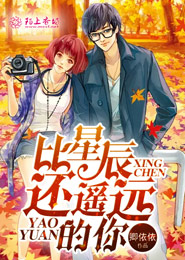 武俠同人文穿越小說