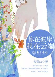 寻仙手游礼包