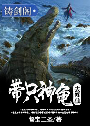 你心未央