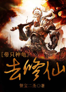 一男多女小说