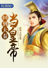 上海北夏贸易有限公司
