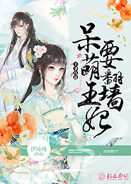 异世界从零雷姆邪恶彩色