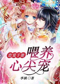 男人亲吻美女的胸部视