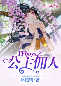了了了七大作品集小说