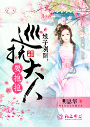 小说星际战舰