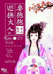 洪荒：开局成了九转金丹