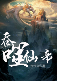 我能加属性