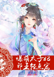 老e