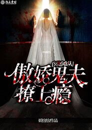 開盡梨花