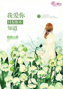 女主有七重人格的小说