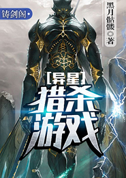 美女的贴身民工