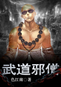 闲云涉雪［GL］