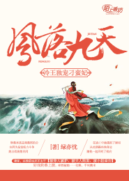 重生三国之战神燕王