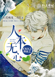 百度阅读免费版