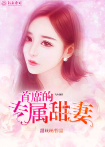 带着系统穿越盗墓小说