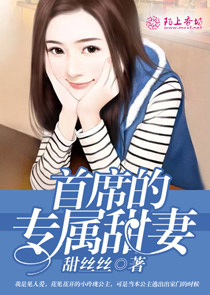 异世帝王之群雄召唤