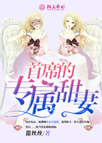 屠龙者的咆哮怎么来的