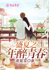 大明敢死将军