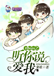 青葱年华小说赵青青