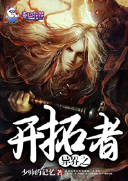 下堂王妃要休夫凌瑜萧霖天