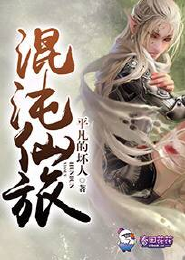 懿超：代号0815