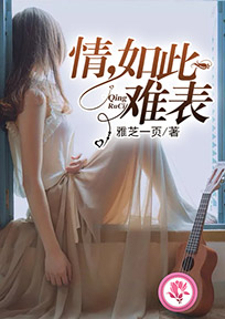 都市天玉传奇