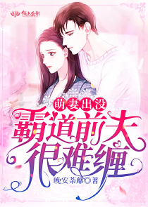 北亭奇案
