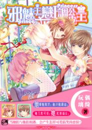 一女多男高H純肉書包網