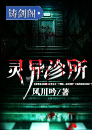 重生之大清薄仪