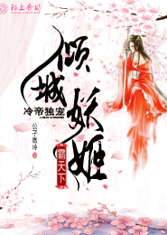 大剑师传奇后23