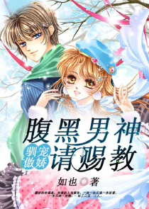 【快穿】白月光他甜度超标