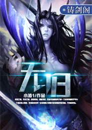 回忆我们曾经的爱情