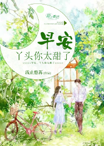 空间小农女全文免费