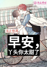 重生九零：巧媳妇逆袭