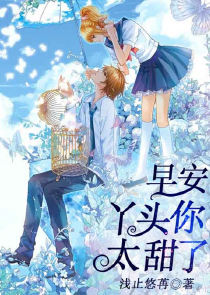 创世之生死界