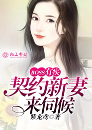 穿成残疾夫君的掌中宝