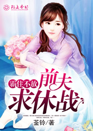 天命神尊李天命