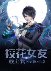 都市伊人