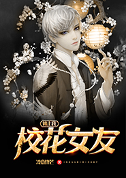 主角在三国的小说