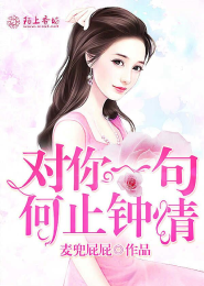 湘西赶尸