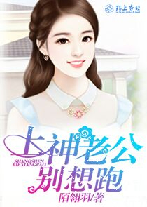 噬龙蚁漫画免费96