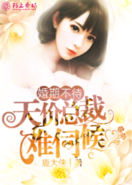古龙残稿之天下无双