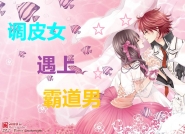 快穿之我成了玛丽苏女主