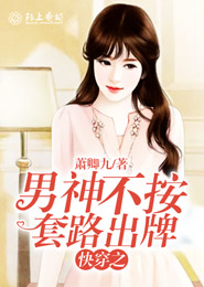 神箭至尊