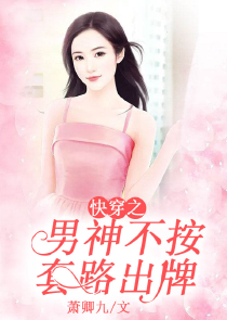 大梦浮华录l百度云